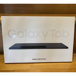 ギャラクシー(Galaxy)のGalaxy Tab S8 Ultra タブレト256GB (タブレット)