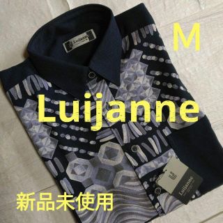 【新品未使用】Luijanne 　ルイジャンヌ　日本製　長袖　 M　ネイビー系(シャツ)