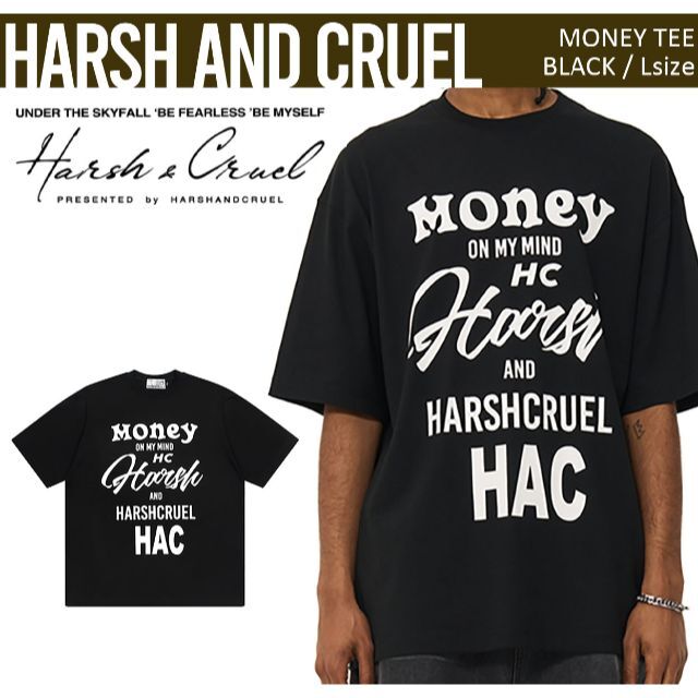 HARSH AND CRUEL 正規品 ユニセックス ビッグロゴ Tシャツ L