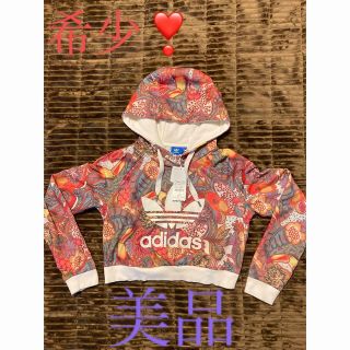 adidas アディダス　パーカー　花柄　ステッチ