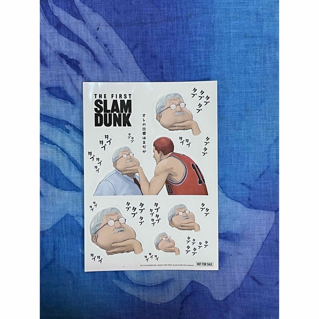 スラムダンク SLAM DUNK 新装再編版(全20巻) 全巻セット エンタメ/ホビーの漫画(その他)の商品写真