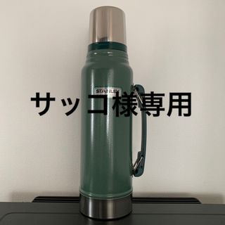 スタンレー(Stanley)の STANLEY 水筒　1L(食器)