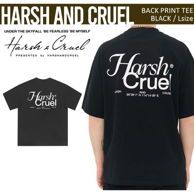 HARSH AND CRUEL 正規品 ユニセックス ロゴ Tシャツ L