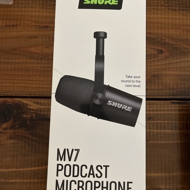 SHURE  MV7 PODCAST MICROPHONE