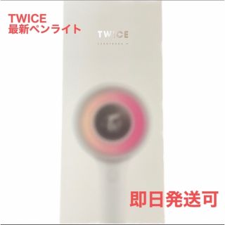 TWICE CANDYBONG ∞ VER.3 ペンライト(アイドルグッズ)