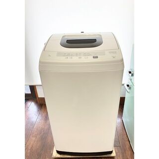 ヒタチ(日立)のヒタチ 5.0K 全自動洗濯機 NW-50E 2020年製(洗濯機)