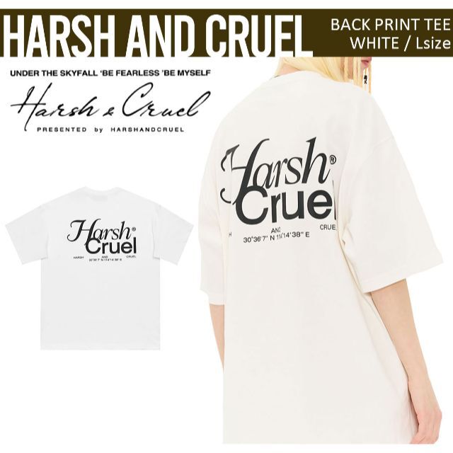 HARSH AND CRUEL 正規品 ユニセックス ロゴ Tシャツ L