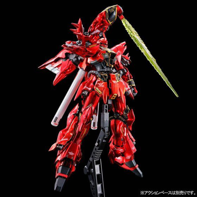 品質保証対応 RG 1/144 シナンジュ スペシャルコーティング 模型