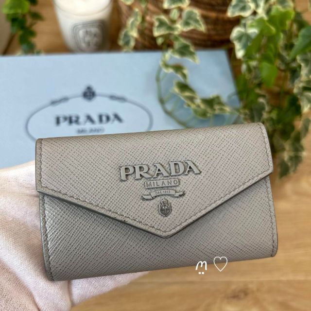 PRADA　プラダ　4連キーケース　モノクロームサフィアーノキュイール　ブルー