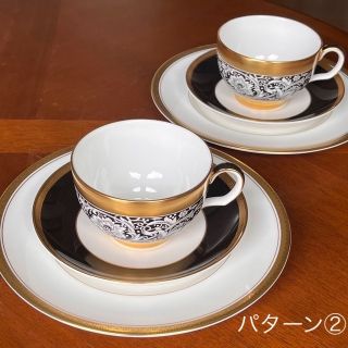 ミントン(MINTON)の【希少品】ミントン★ポーセリンボール★パターン②(食器)