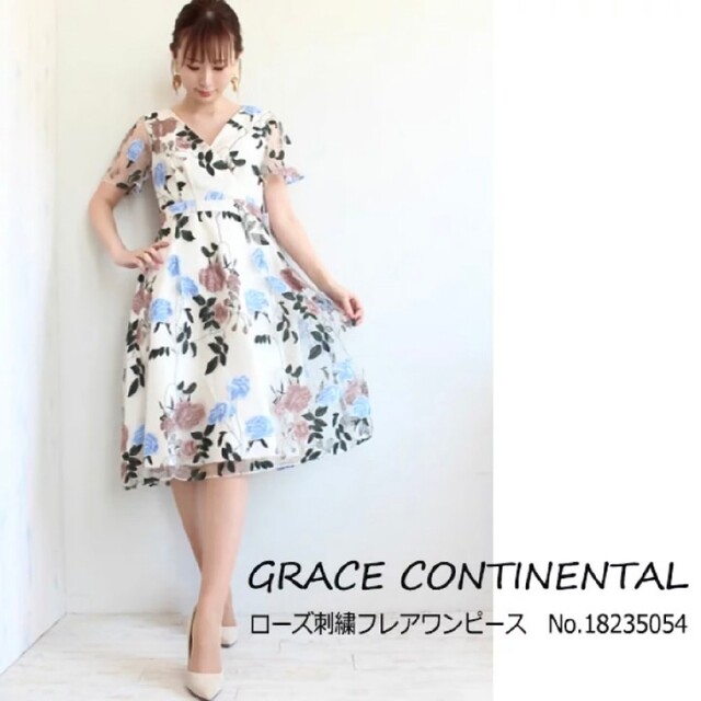 GRACE CONTINENTAL(グレースコンチネンタル)のmiy@様専用★GRACE CONTINENTA ローズ刺繍フレア ワンピース レディースのフォーマル/ドレス(ミディアムドレス)の商品写真