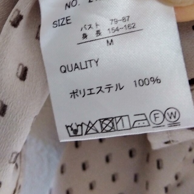 柄ブラウス レディースのトップス(シャツ/ブラウス(長袖/七分))の商品写真