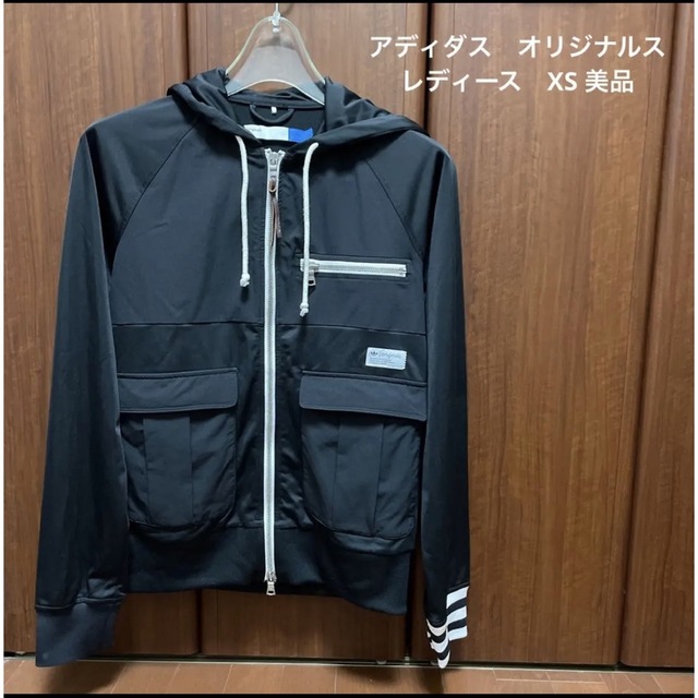 Originals（adidas）(オリジナルス)のアディダスオリジナルス　ジップアップパーカー　レディース　XS ブラック レディースのトップス(パーカー)の商品写真