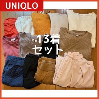 ユニクロ(UNIQLO)の【お買得セット】UNIQLO ユニクロ　半袖　長袖　半パン　スカート　ワンピース(Tシャツ(半袖/袖なし))