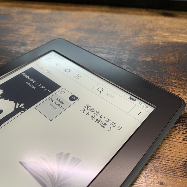 Kindle Paperwhite 第6世代(広告なし) スマホ/家電/カメラのPC/タブレット(電子ブックリーダー)の商品写真