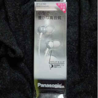 パナソニック(Panasonic)のパナソニック ステレオインサイドホン RP-HJE360-W(ヘッドフォン/イヤフォン)