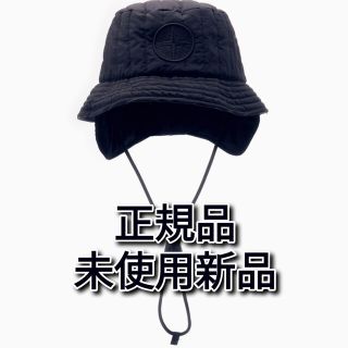 ストーンアイランド(STONE ISLAND)のStone Island NYLON Bucket Hat /ストーンアイランド(ハット)