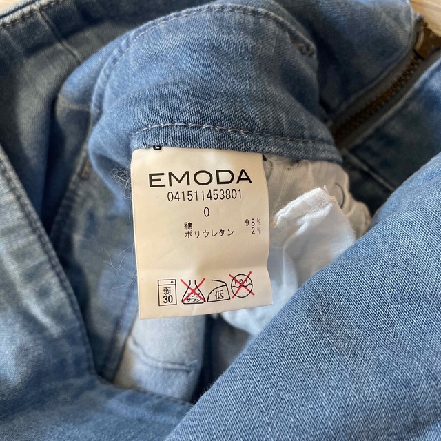 EMODA(エモダ)のEMODA ハイライズデニムパンツ　デニムスキニーパンツ レディースのパンツ(デニム/ジーンズ)の商品写真