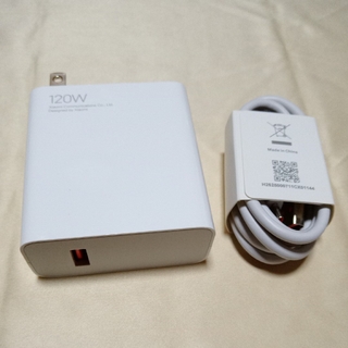 Xiaomi 11T pro 純正充電器 ケーブル 120w 神充電(バッテリー/充電器)