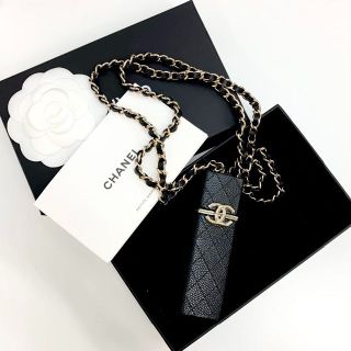 シャネル(CHANEL)の6475 シャネル リップケース ネックレス ココマーク マトラッセ レザー (ネックレス)