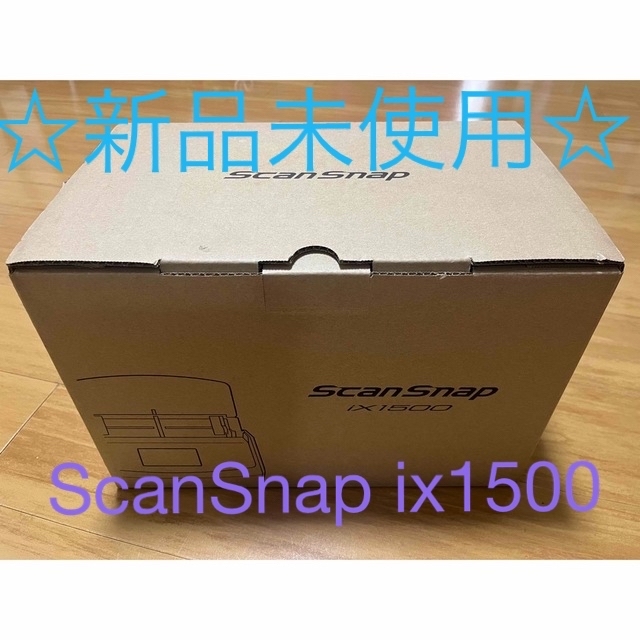 富士通 シートフィーダスキャナー ScanSnap iX1500コピー