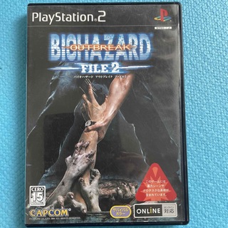 プレイステーション2(PlayStation2)のバイオハザード アウトブレイク FILE 2 PS2(家庭用ゲームソフト)