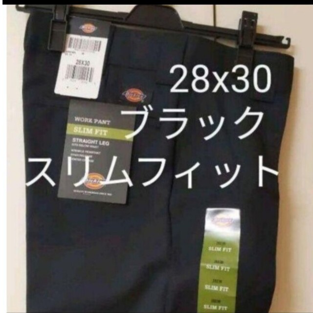 新品 28x30 BK スリムフィット ワークパンツ ディッキーズ ブラック