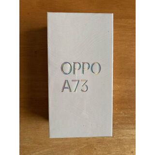 オッポ(OPPO)の新品 未開封 OPPO A73 楽天モバイル対応 simフリースマートフォン (スマートフォン本体)
