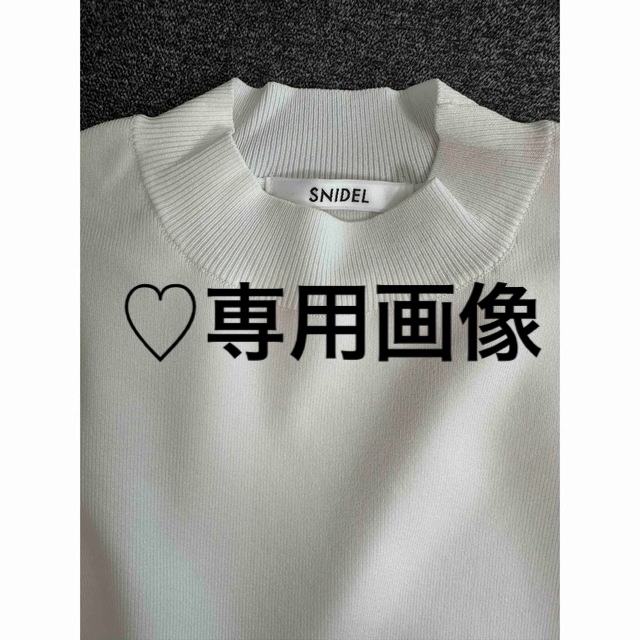 SNIDEL❤️新品未使用❤️ ケープスリーブニットプルオーバーIVR❤️完売品