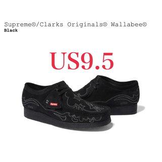 supreme  clarks wallabie US9 black