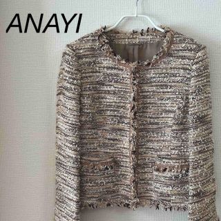 アナイ(ANAYI)のアナイ【 ANAYI 】ツイードジャケット ピンク (ノーカラージャケット)