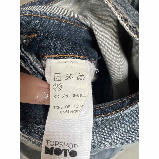 TOPSHOP(トップショップ)のTOP SHOP サロペット デニム レディースのパンツ(サロペット/オーバーオール)の商品写真