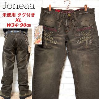 ☆未使用タグ付き☆ JONEAA JEANS ジョニアジーンズ デニムパンツ(デニム/ジーンズ)