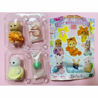 エポックシャ(EPOCH)のシルバニアファミリー　赤ちゃん海のおともだちシリーズ〈クマ&ペルシャネコ〉(キャラクターグッズ)
