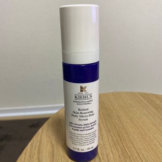 キールズ　レチノール　50ml(美容液)