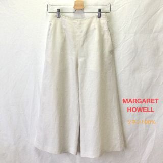 マーガレットハウエル(MARGARET HOWELL)のマーガレットハウエル 麻リネン100%ワイドパンツ ガウチョパンツ オフホワイト(カジュアルパンツ)