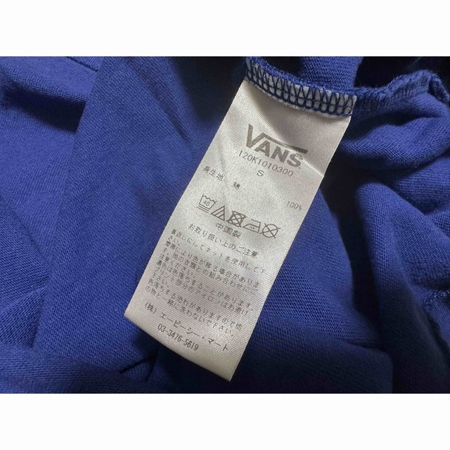 VANS(ヴァンズ)のVANS OFF THE  WALL Tシャツ レディースのトップス(Tシャツ(半袖/袖なし))の商品写真