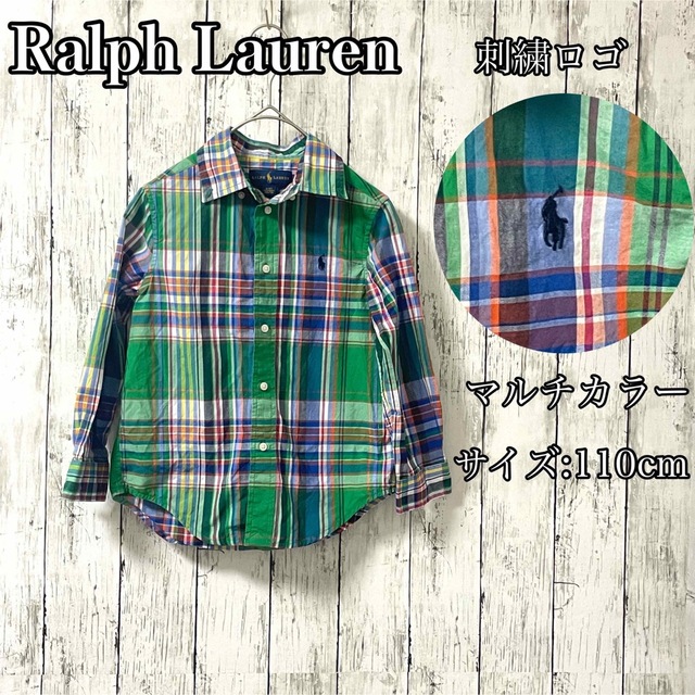 RalphLauren ラルフローレン 長袖シャツ 110cm - トップス(Tシャツ