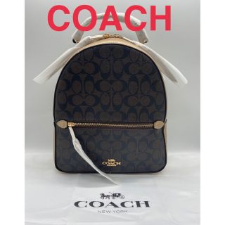 コーチ(COACH)の ★新品未使用★COACH リュック バックパック レディース　シグネーチャー(リュック/バックパック)