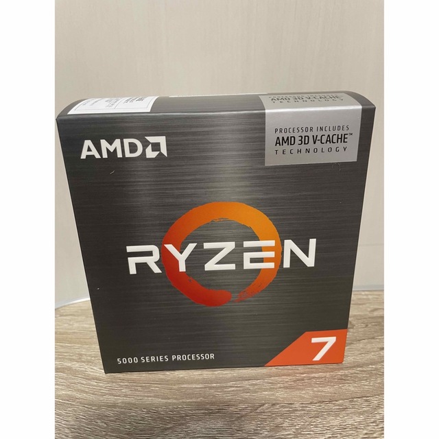 Ryzen7 5800x3d