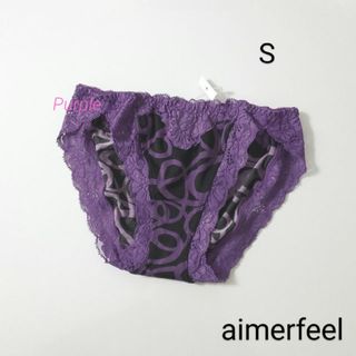 エメフィール(aimer feel)の【未使用】aimerfeel バックレースショーツ／パープル×ブラック(ショーツ)