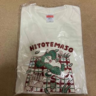 キスマイフットツー(Kis-My-Ft2)のサッポロ一番 Tシャツ Mサイズ ひとてま荘 kis-My- Ft2(アイドルグッズ)