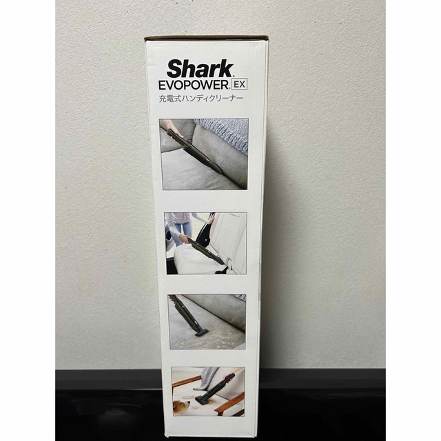 Shark EVOPOWER EX 充電式ハンディクリーナー WV405JDCの通販 by えむ