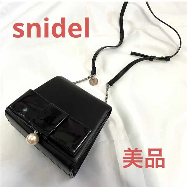 SNIDEL(スナイデル)のsnidel スナイデル　リボンパールポシェット　美品 レディースのバッグ(ショルダーバッグ)の商品写真