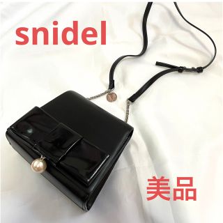 スナイデル(SNIDEL)のsnidel スナイデル　リボンパールポシェット　美品(ショルダーバッグ)