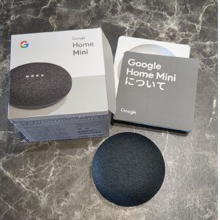 グーグル(Google)のGoogle Home Mini スマートスピーカー(その他)