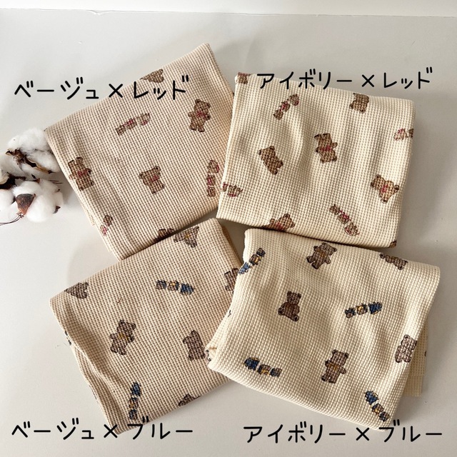 ra様専用 ハンドメイドのキッズ/ベビー(外出用品)の商品写真