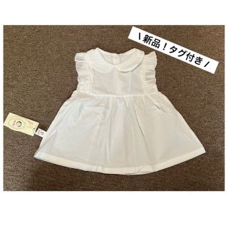 キャラメルベビー&チャイルド(Caramel baby&child )の\ 新品！タグ付き /韓国ベビー服　ワンピース　チュニック(ワンピース)