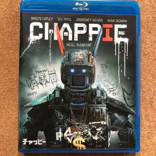 チャッピー　アンレイテッド・バージョン Blu-ray(外国映画)