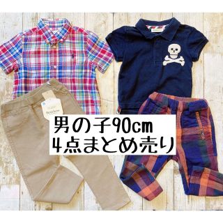 ラルフローレン(Ralph Lauren)の新品あり　ラルフローレン　ビームス　FO kids 西松屋　男の子　4点　90(Tシャツ/カットソー)